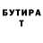 МДМА VHQ CryptoGoatMan