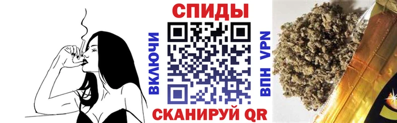 Бутират BDO  наркота  Нея 