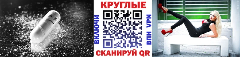 закладки  Нея  Экстази mix 