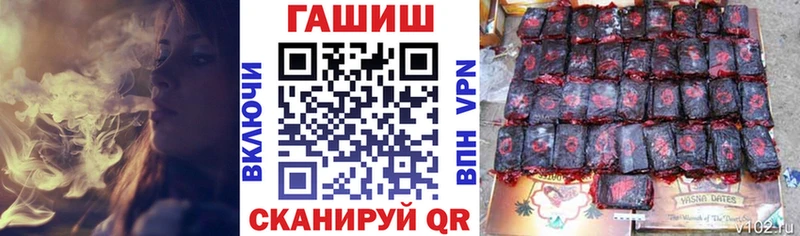 omg   Нея  ГАШ Premium 