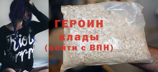 марихуана Дмитров