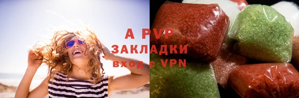 марихуана Дмитров