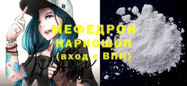 марихуана Дмитров