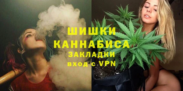 марихуана Дмитров