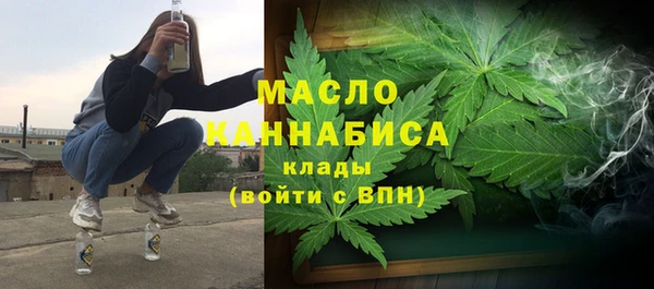 мдпв Гусиноозёрск