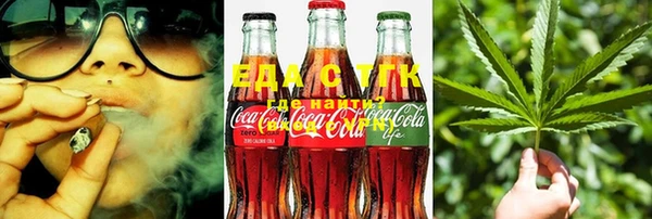 наркотики Гусь-Хрустальный