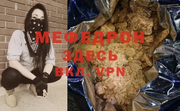 марихуана Дмитров