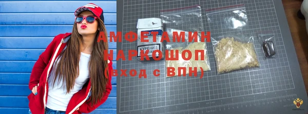 мдпв Гусиноозёрск