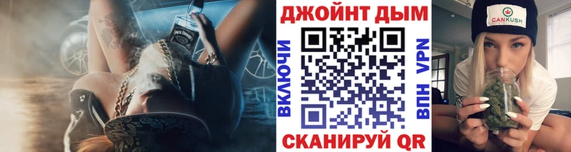 Конопля план  Нея 